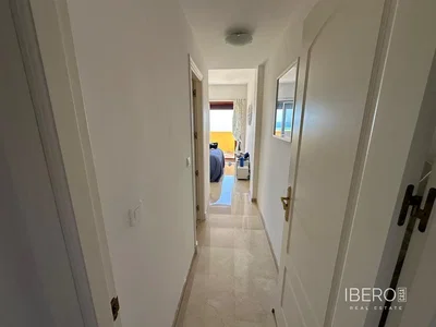 Остало