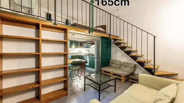 Хол