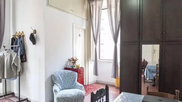 Хол