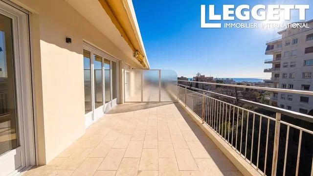 Хол