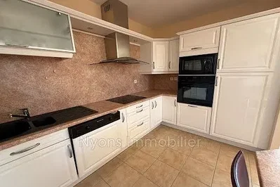 Хол
