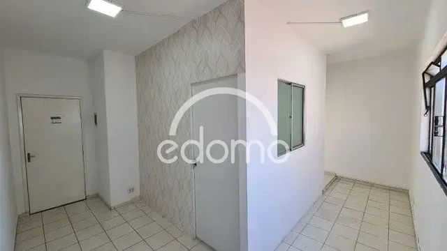 Друго