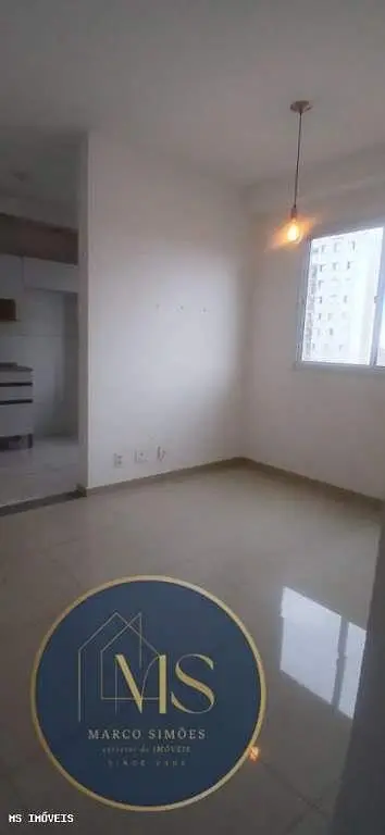 Outro