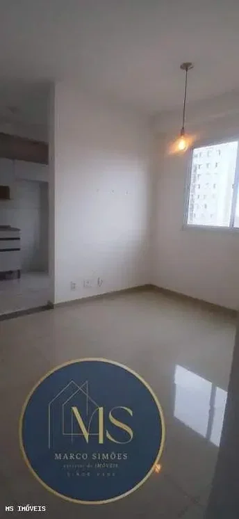 Outro