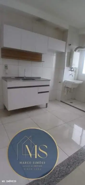 Outro