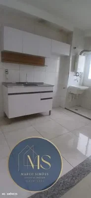 Outro
