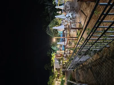 Outro