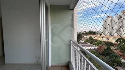 Otro