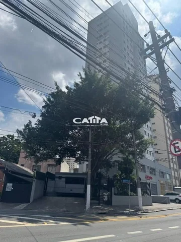 Otro