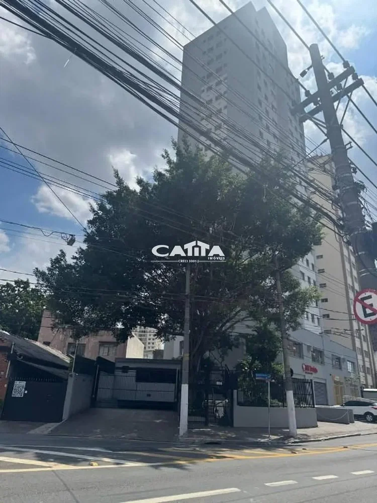 Otro