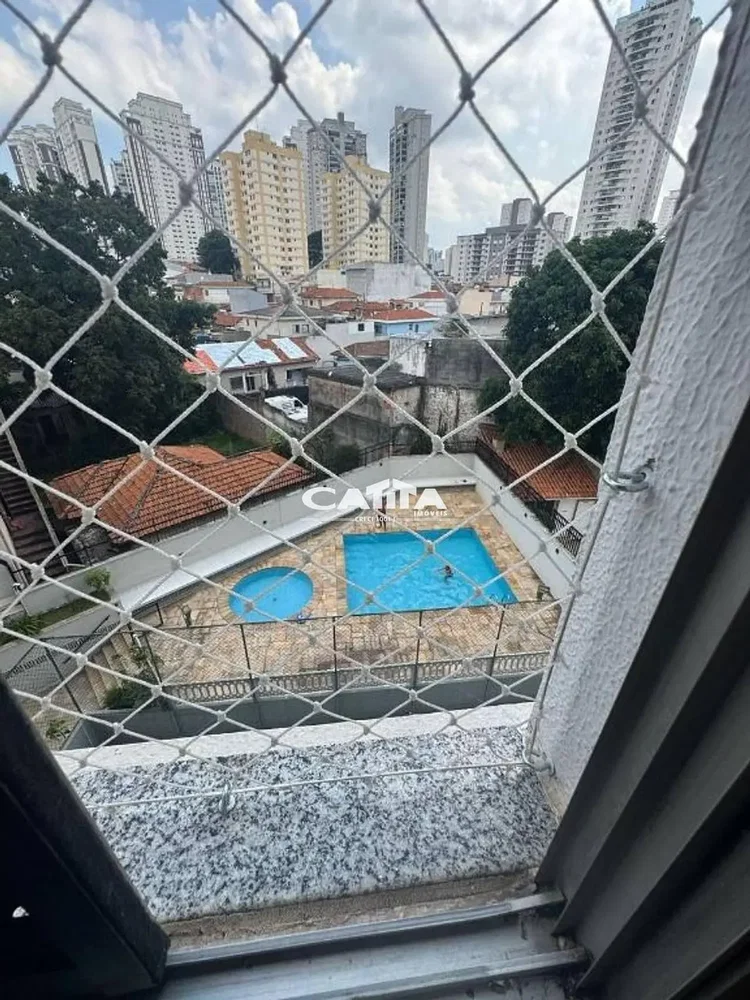 Otro