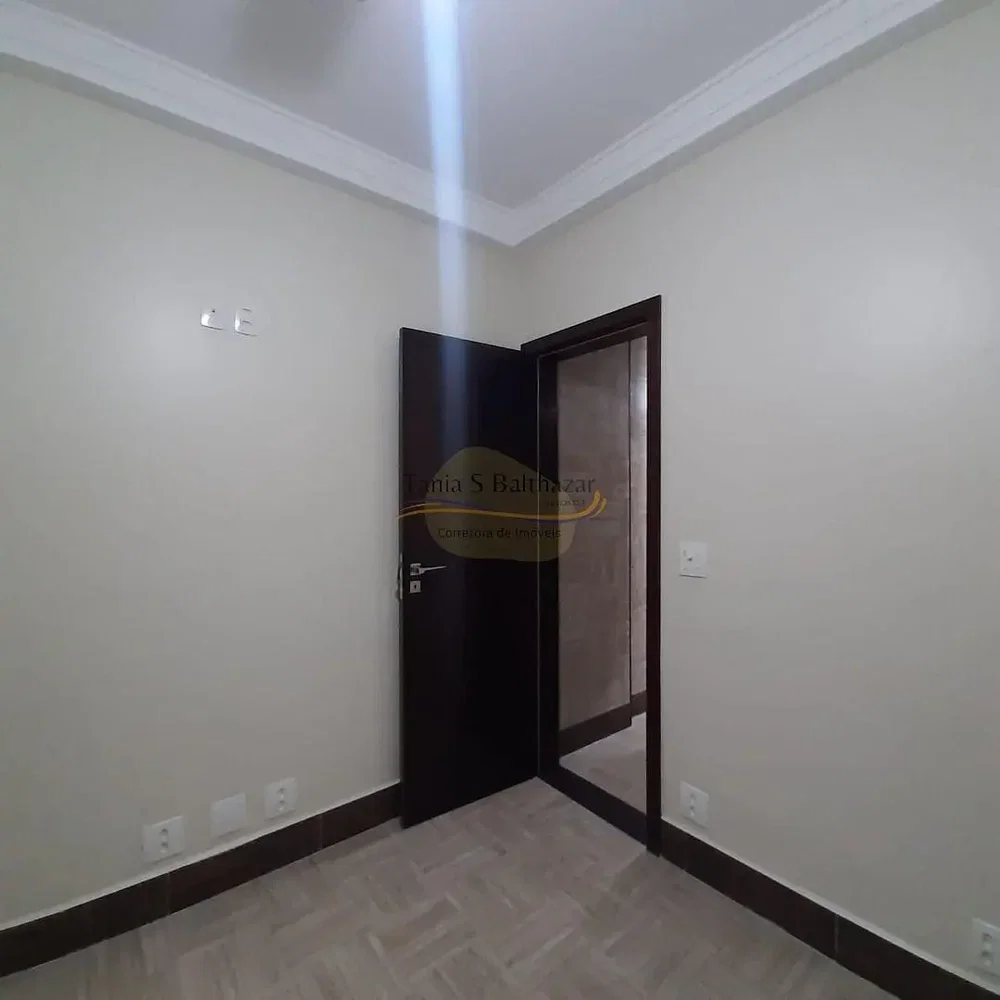 Остало