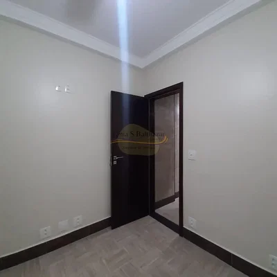 Остало