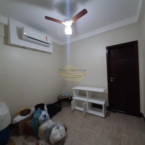Остало