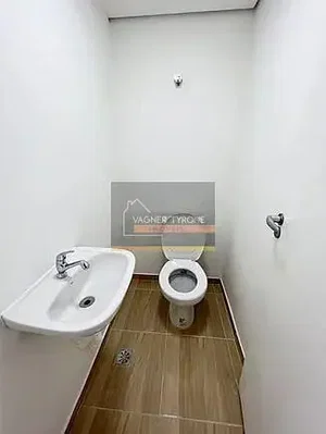 Άλλο