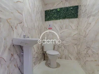 Άλλο