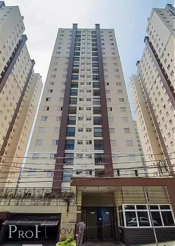 Otro