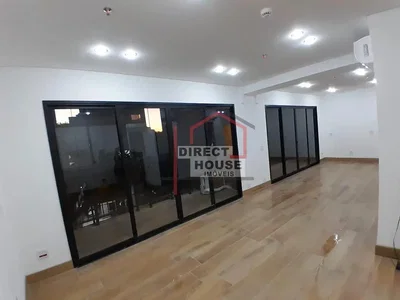 Otro