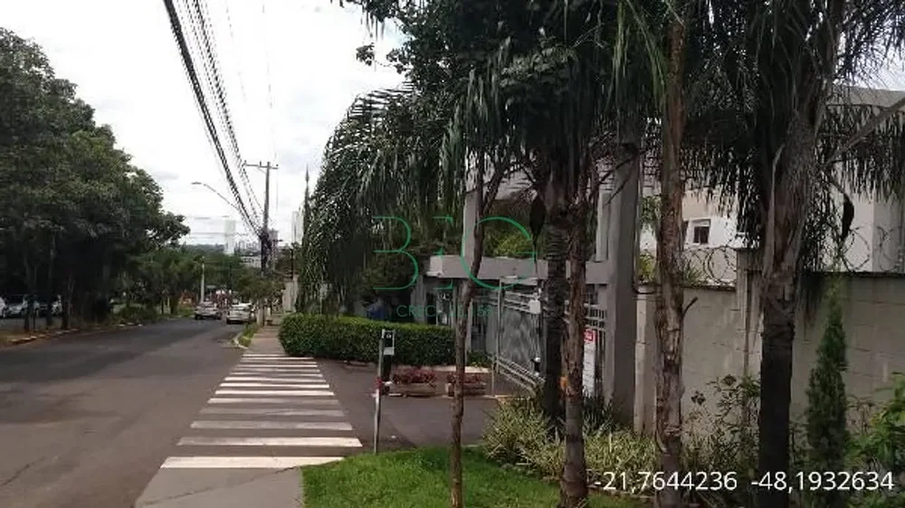 Otro