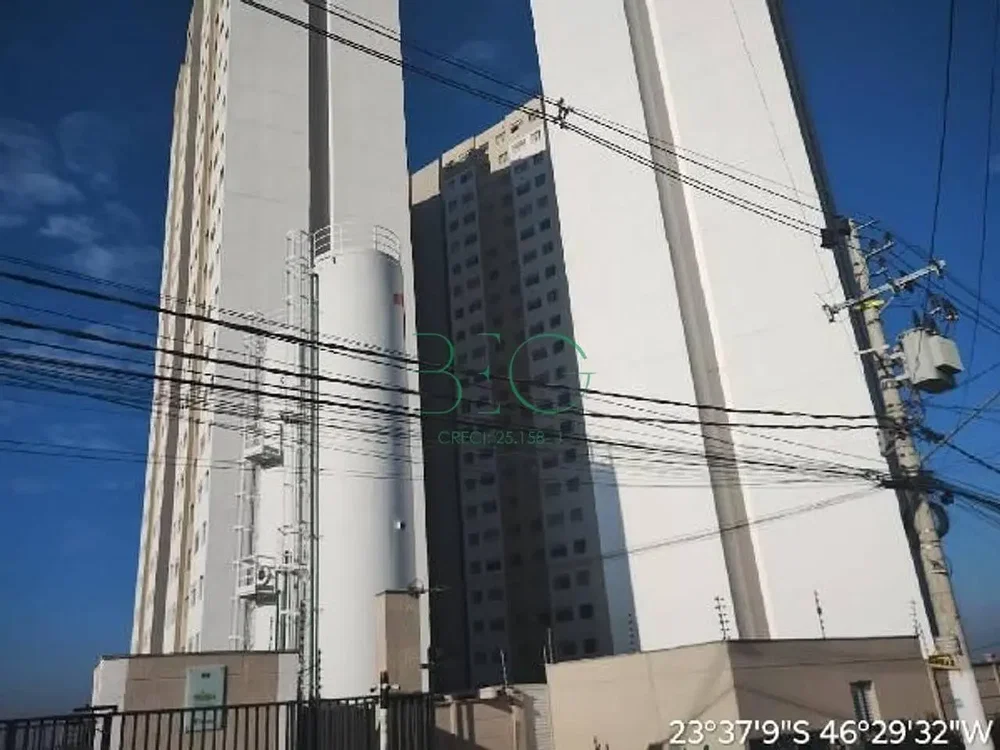 Otro