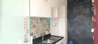 Otro