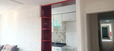 Otro