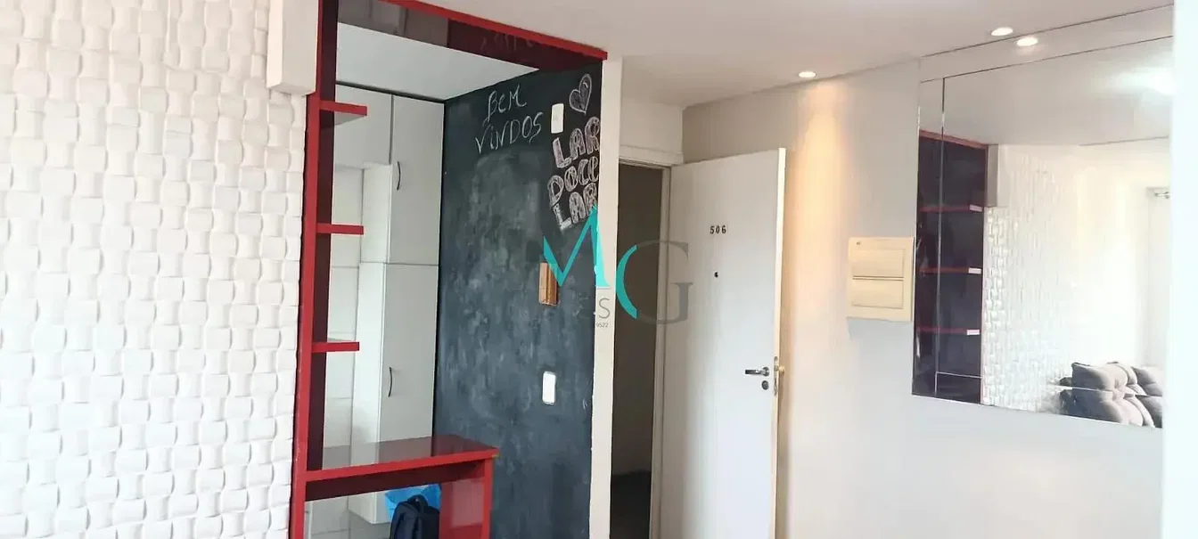 Otro