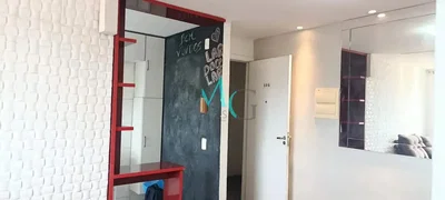 Otro