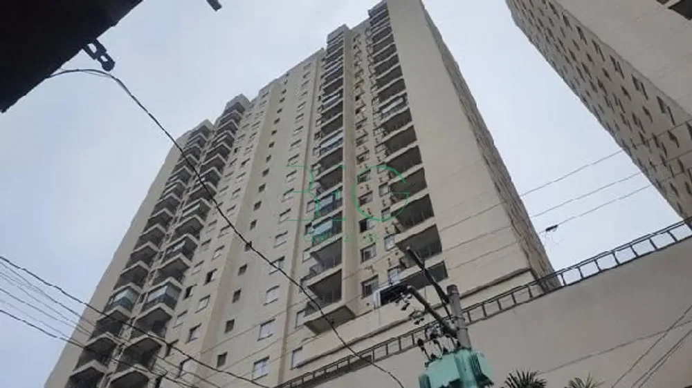 Otro