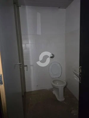 Otro