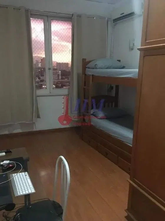 Otro