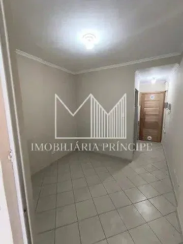 Otro