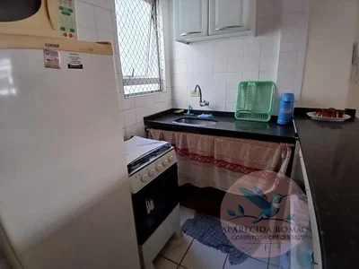 Otro