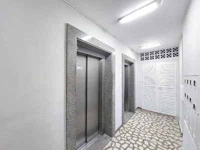 Otro
