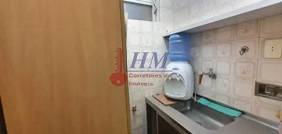 Otro