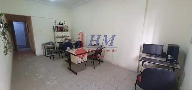 Otro