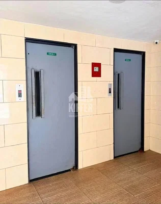 Diğer