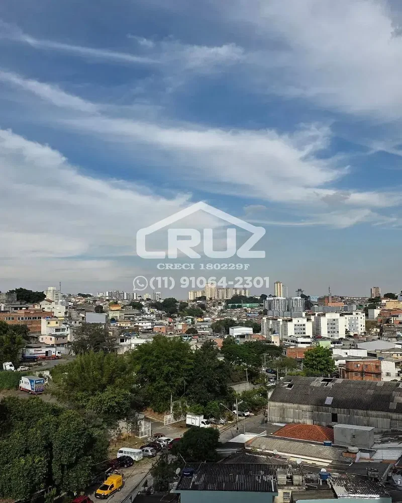 Otro
