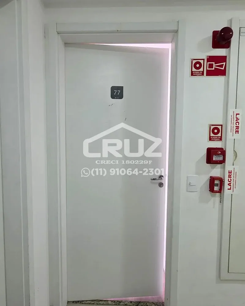 Otro