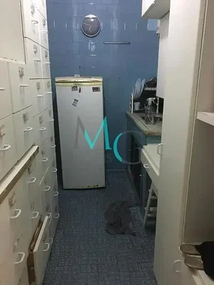 Diğer