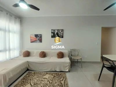 Друго