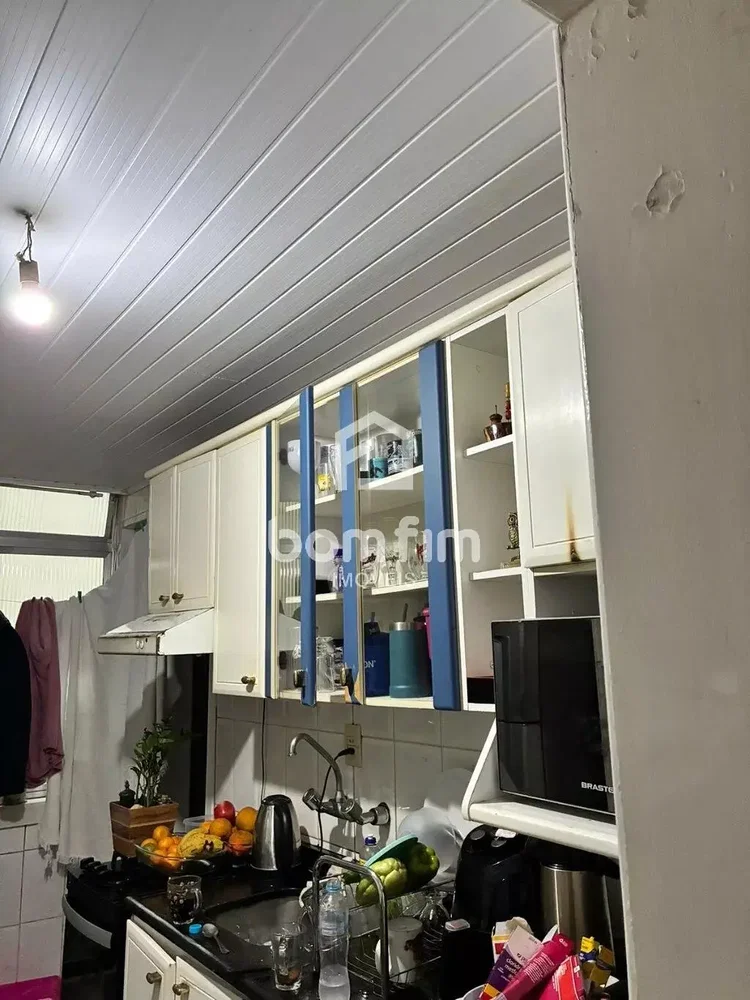 Друго