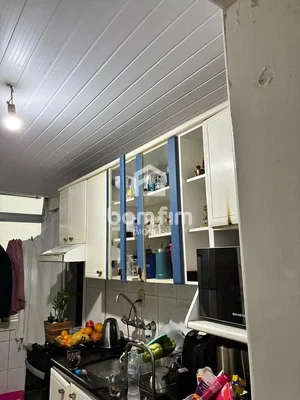 Друго