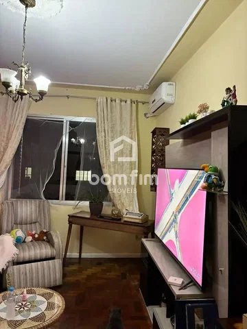 Друго