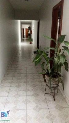 Друго