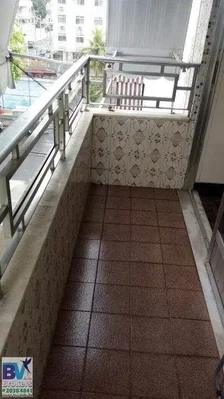 Друго