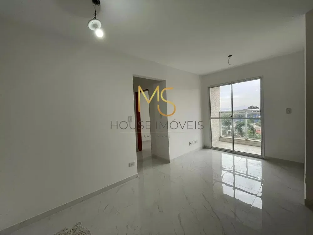 Друго