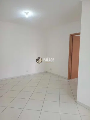 Друго