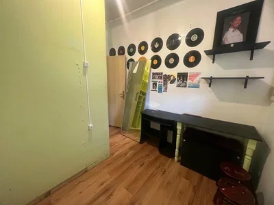 Otro