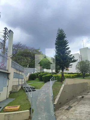 Otro